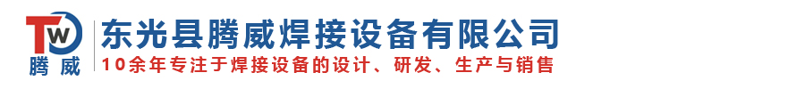 氣動工具_氣鏟_氣鍬_風鎬_搗固機_風動工具_寧波市鄞州甬盾風動工具制造有限公司